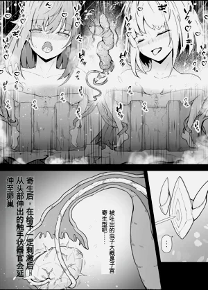 第27页图