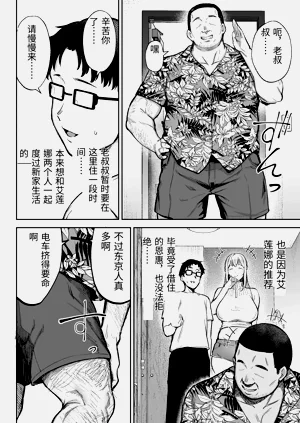 第11页图