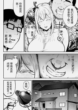 第13页图