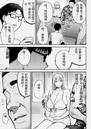 第14页图