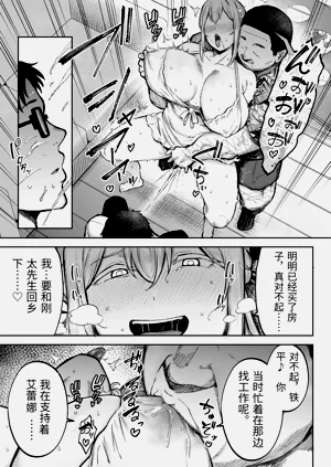 第18页图