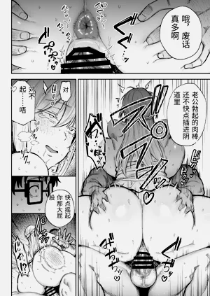 第23页图
