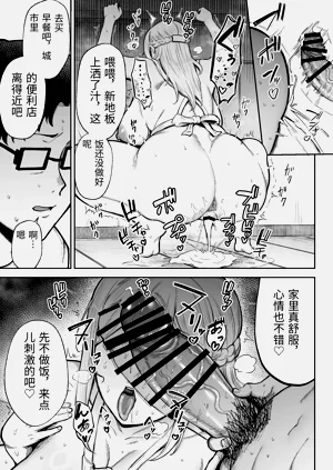 第30页图