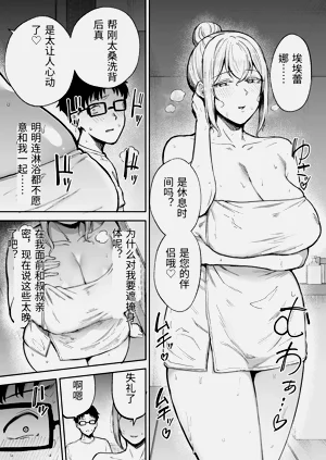 第36页图