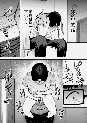 第38页图
