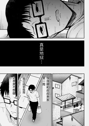 第48页图