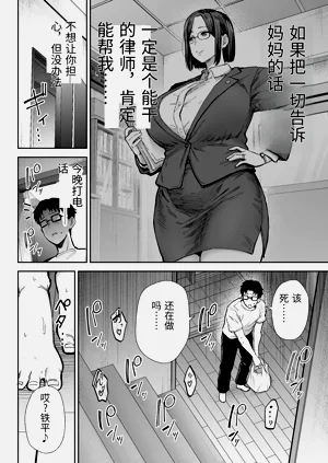 第49页图