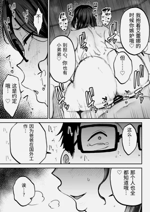第56页图