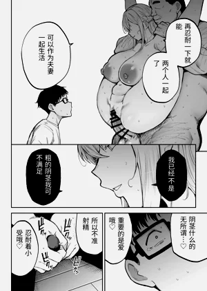 第65页图