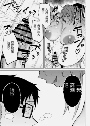 第66页图