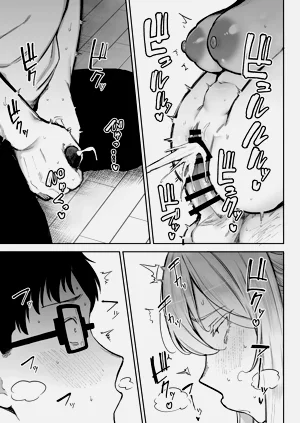 第68页图