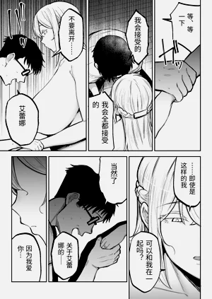 第70页图