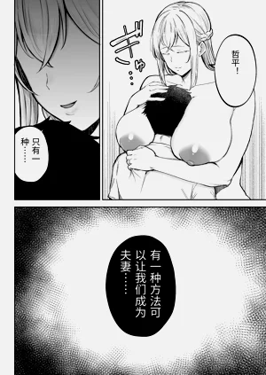 第71页图