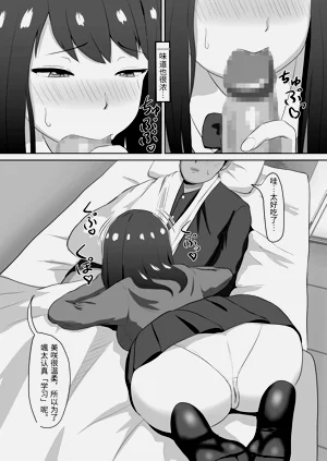 第15页图