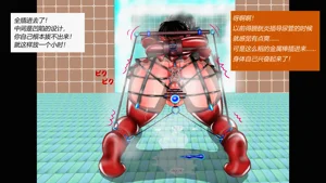 第53頁圖