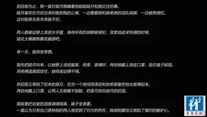 第65頁圖