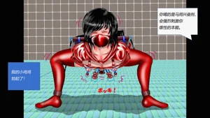 第76頁圖