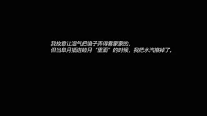 第90頁圖