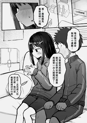 第11页图