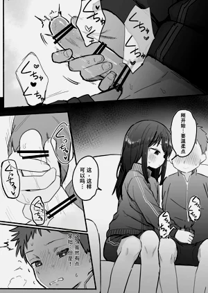 第14页图