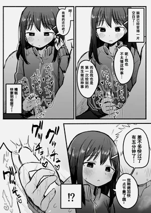 第15页图