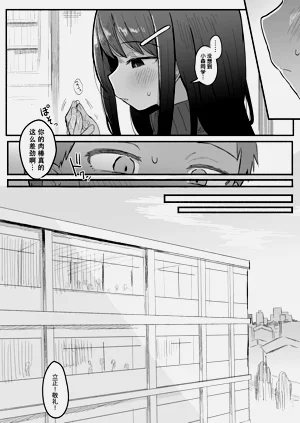 第18页图