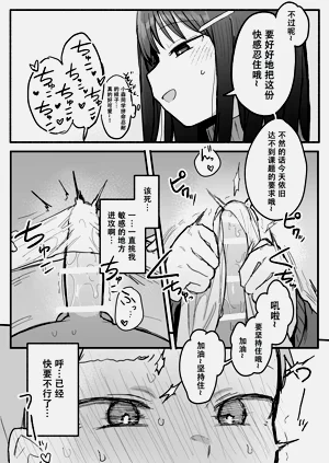第24页图
