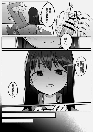 第26页图