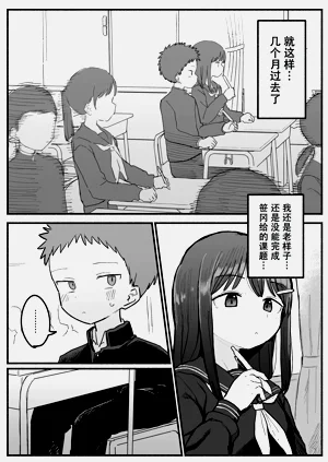 第27页图