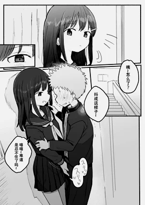 第28页图