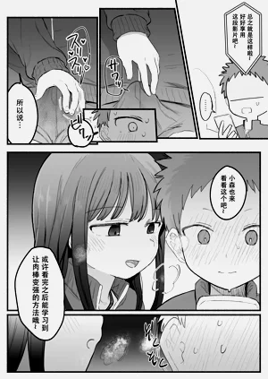 第34页图