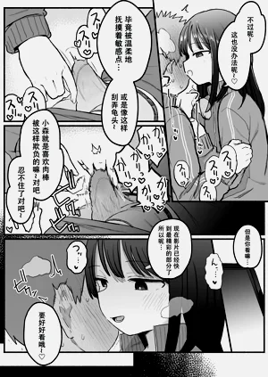 第39页图
