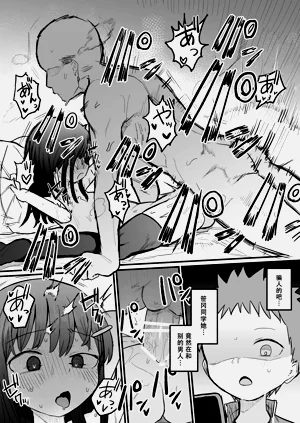 第43页图