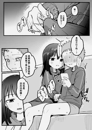 第51页图