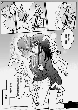 第54页图