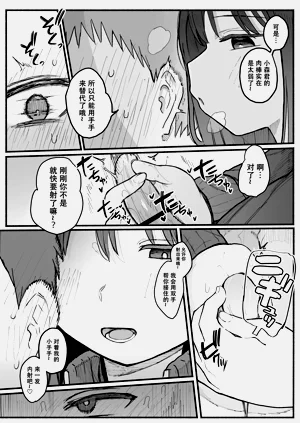 第56页图