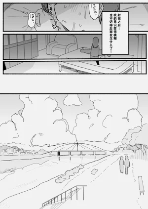 第59页图
