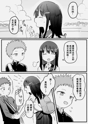 第60页图