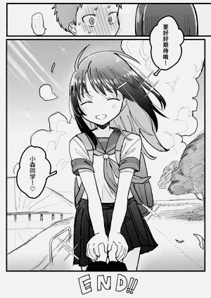 第62页图