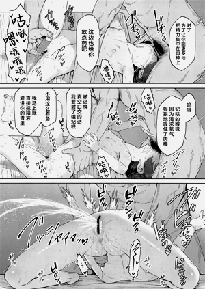 第12頁圖
