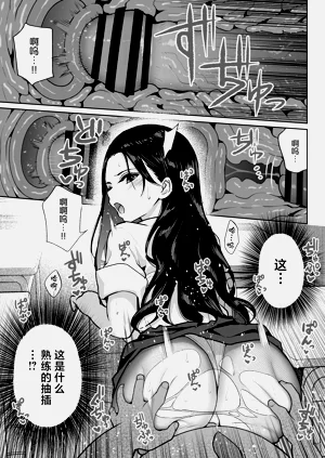 第16页图