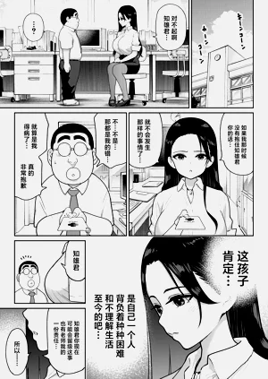 第22页图