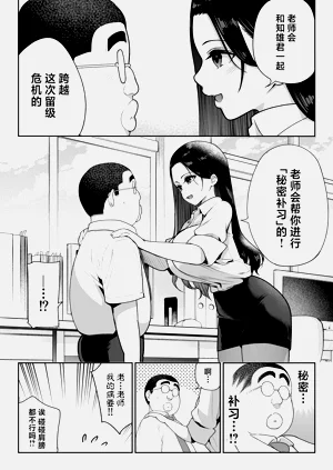第23页图