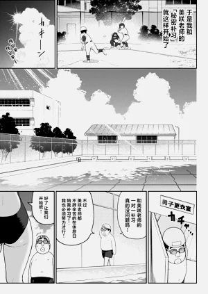 第24页图