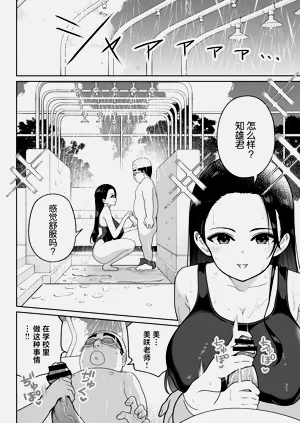 第27页图