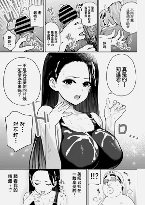 第28页图