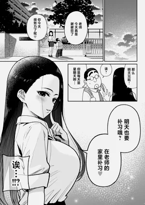 第40页图