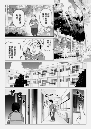第41页图