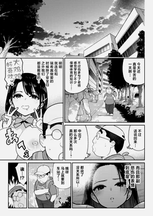第54页图