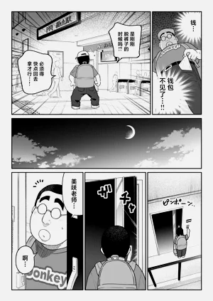 第55页图